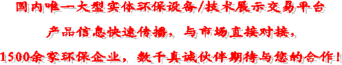 Ψһ͌wh(hun)O/gչʾƽ_
aƷϢقcЈֱӌӣ
1500ҭh(hun)I(y)ǧ\ڴcĺ