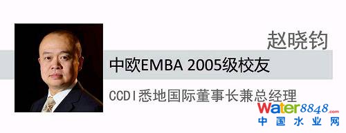 wxКWEMBA 2005֪ȻǽƷ——W\Ӿ^“ˮ”һ޴{ɫ“i20׌l(xing)p”һv“ˮ”һŮӡ@ϵŮڽ(jng)vS֮Ȼ峺؉Ę