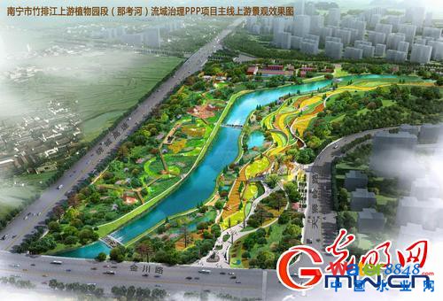 南寧“海綿城市”建設(shè)初見(jiàn)成效 南寧“海綿城市”建設(shè)初見(jiàn)成效