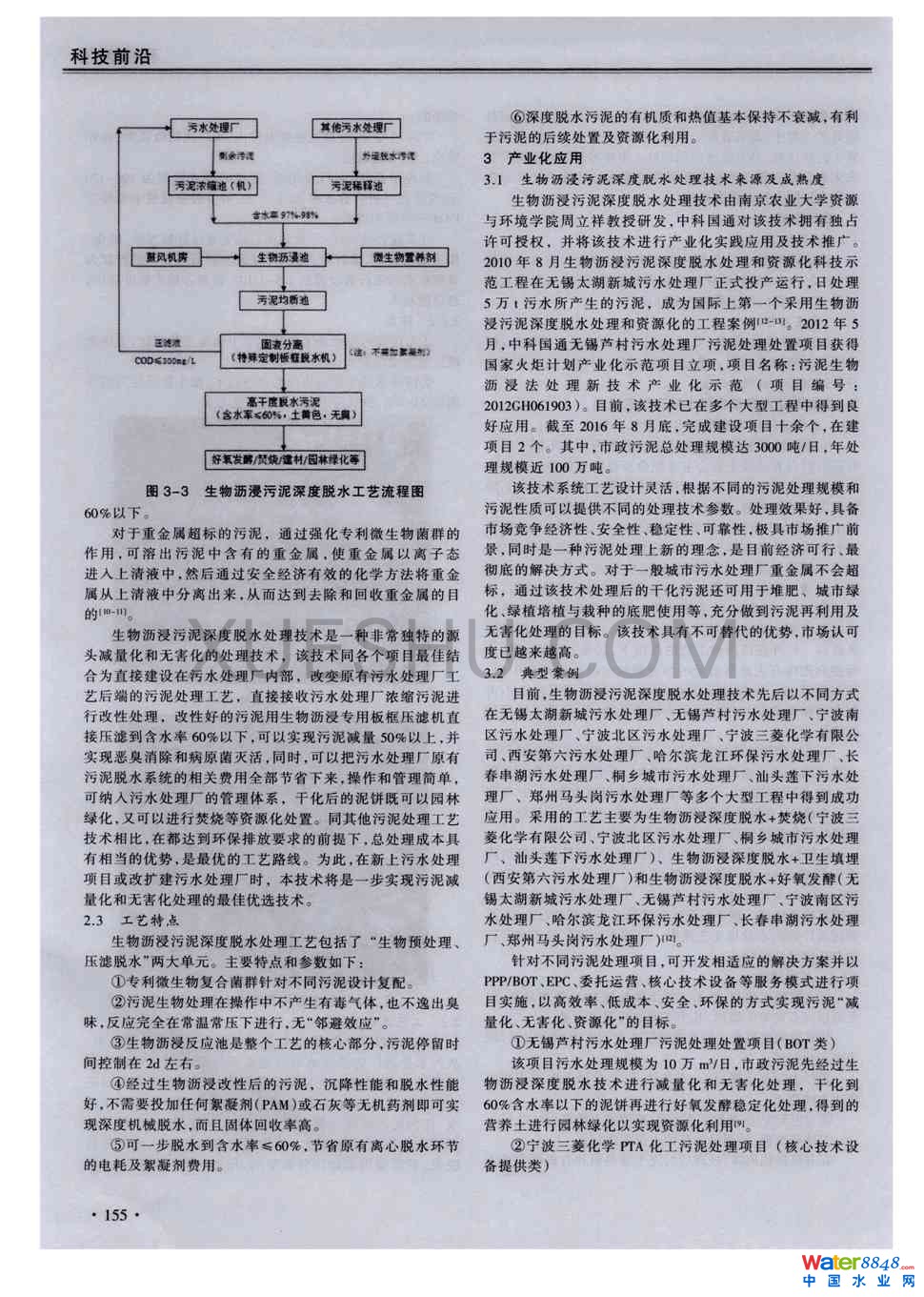 rÓˮ̎gĮaI(y)õ2