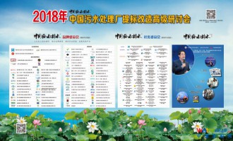 2018Їˮ̎S(bio)߼ӑ(ڶ)Ոճ -- Їˮ̎S(bio)ļg(sh)ƷB(ti)Ȧ  Ո?zh)ǰ?000ˣ  rg201893-6  c(din)Ϸ