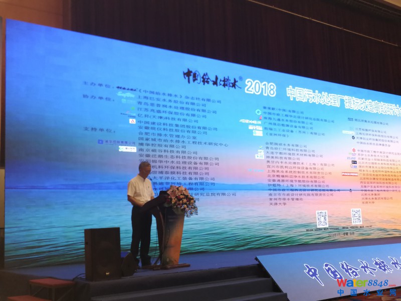 點(diǎn)擊打開原圖