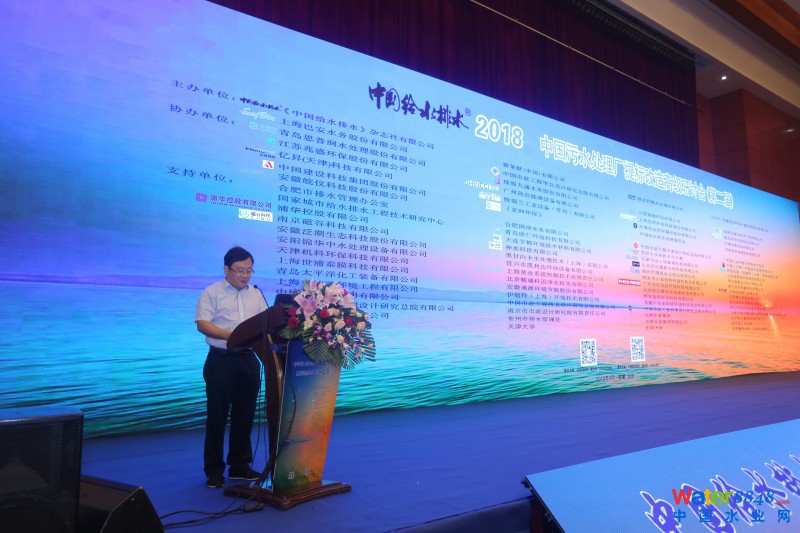 點(diǎn)擊打開原圖