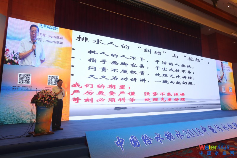 點(diǎn)擊打開原圖