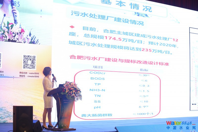 點(diǎn)擊打開原圖