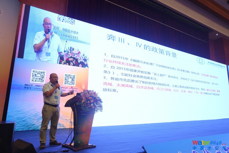 點(diǎn)擊打開原圖