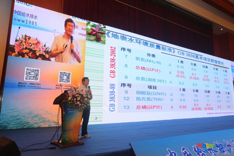 點(diǎn)擊打開原圖