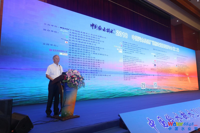 點(diǎn)擊打開原圖