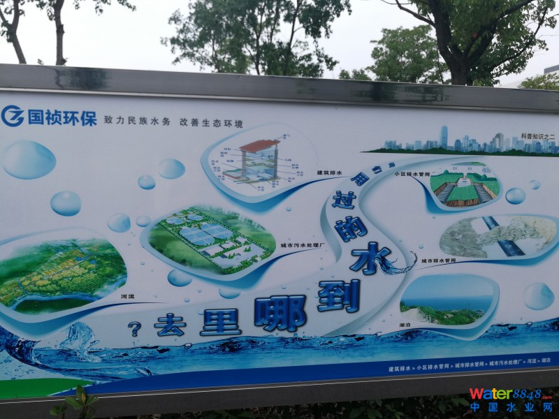 點(diǎn)擊打開原圖