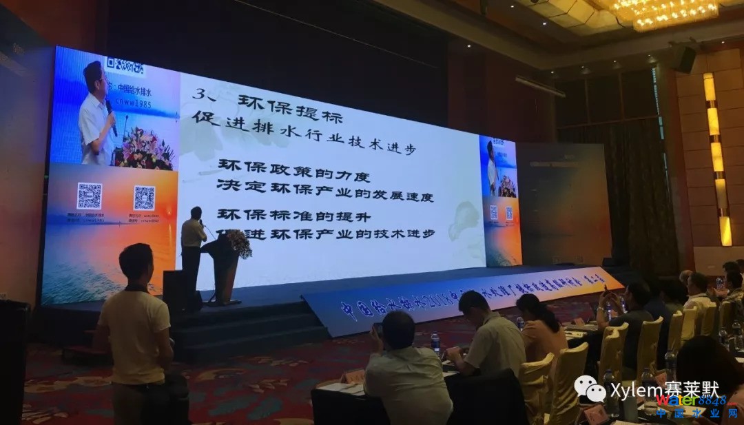點(diǎn)擊打開原圖