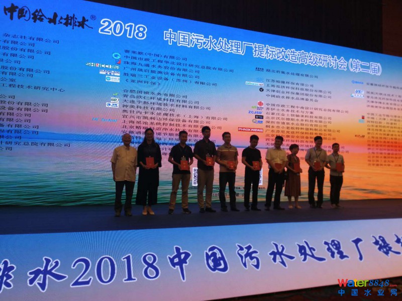 點(diǎn)擊打開原圖
