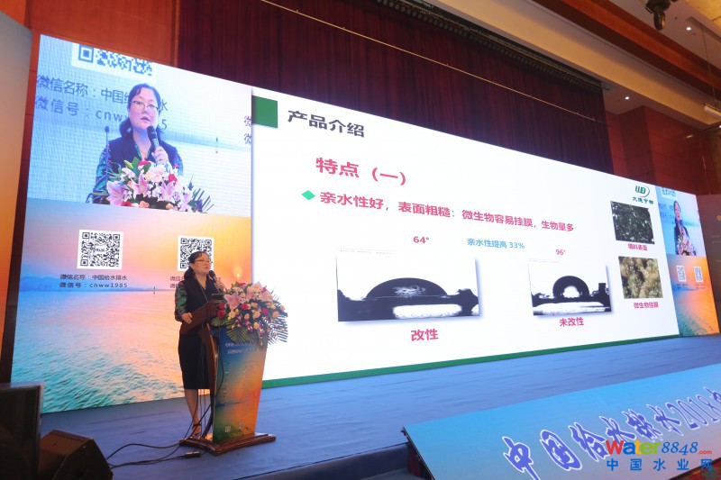 點(diǎn)擊打開原圖