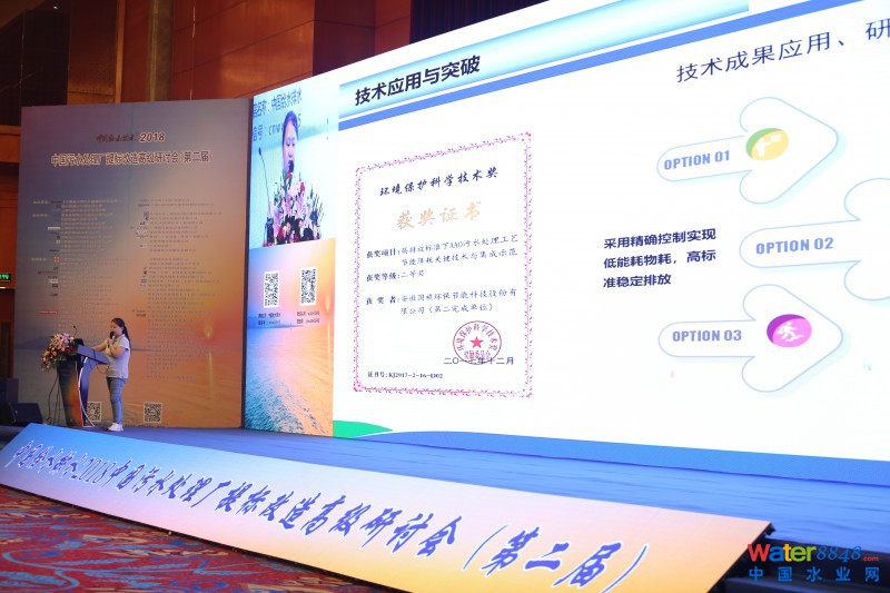 點(diǎn)擊打開原圖