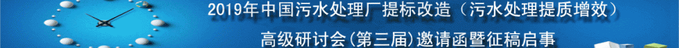 Їoˮˮ2019Їˮ̎S(bio)죨ˮ̎|(zh)Ч߼(j)ӑ(hu)  ()Ո(qng)冢   2019Їˮϵy(tng)|(zh)Ч(hu)|(zh)Чܣcˮh(hun)ںW(wng)S