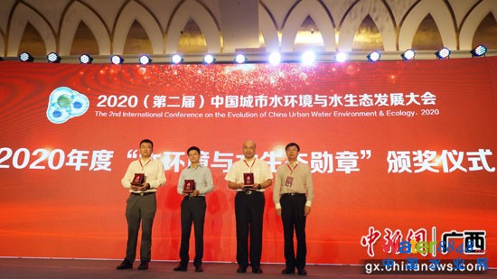 2020“ˮh(hun)cˮB(ti)”C(jing)xʽ