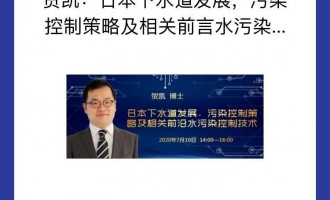 RPձˮl(f)չȾƲԼP(gun)ǰˮȾƼg(sh)     (bo)RPƣTʿʿքeI(y)_W(xu)2009꣩AW(xu)2012꣩;W(xu)2016꣩h(hun)̌I(y)ʿI(y)