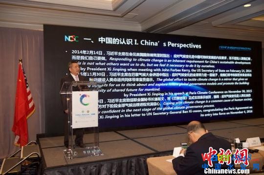 徐華清:推動低碳發(fā)展要強化政府的主導(dǎo)作用