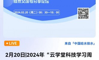 󞳅^(q)O(sh)ӋՓֱA(y)棨һû۰Ĵ󞳅^(q)O(sh)Ӌg(sh)Փ  W(xu)(x)_ƪ2024ꡰƌW(xu)ÿƼW(xu)(x)ܡߵһû۰Ĵ󞳅^(q)O(sh)Ӌg(sh)cՓ