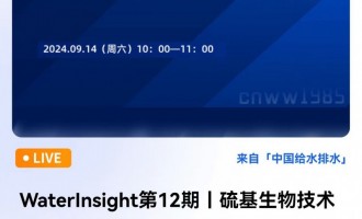  v ˣ /ʿ(do)  v棺＼g(sh)Uˮ̼̎  rg2024914գ10:00-11:00          vˣ  ɽW(xu)h(hun)ƌW(xu)čW(xu)Ժ